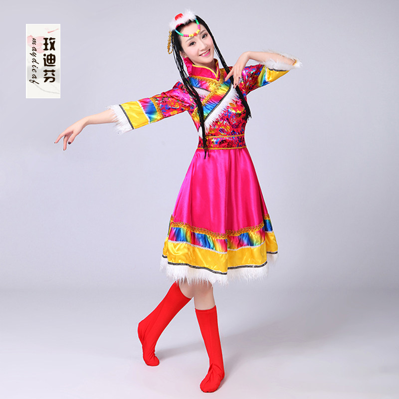 藏族舞蹈演出服装女成人水袖服饰 玫迪芬民族服装/舞台装