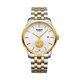 Roxton watch men's fully automatic mechanical watch 24K gold 999 Pixiu gold coin men's and women's watch calendar couple watch