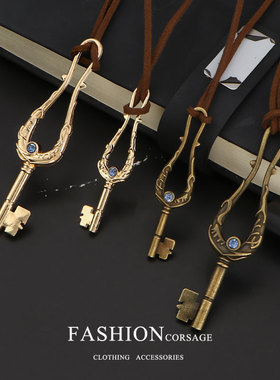 铃芽之旅周边金属钥匙项链