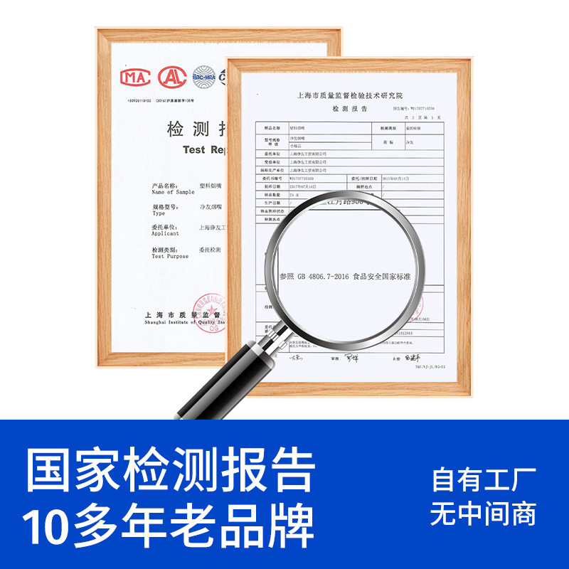 净友烟嘴过滤器一次性焦油过滤器粗中细过滤嘴男士九重100支罐装 - 图3