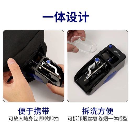 Полная автоматическая сигаретная зажигалка с сигаретной проволочной сигаретной машиной электрическая сигарета