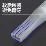 净友 Может очистить сигаретные сигаретные сигаретные сигареты толщины фильтров