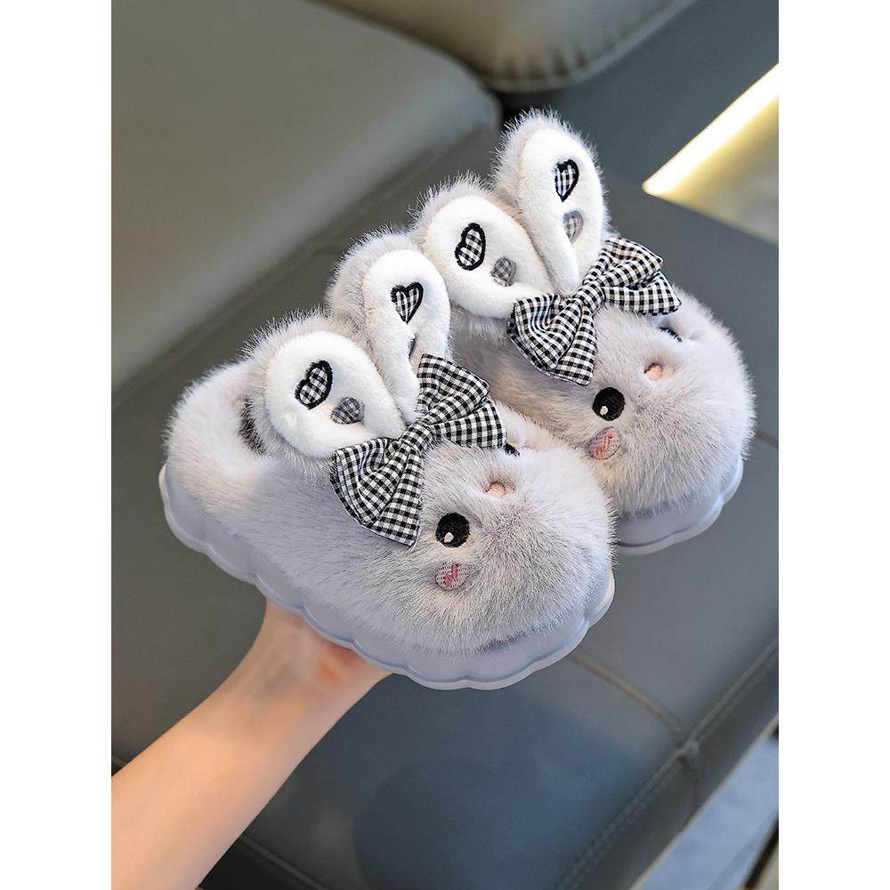 儿童棉拖鞋女童秋冬季居家室内防滑卡通可爱兔子保暖加绒毛毛棉鞋,淘宝优惠券,粉丝福利购,淘宝优惠卷