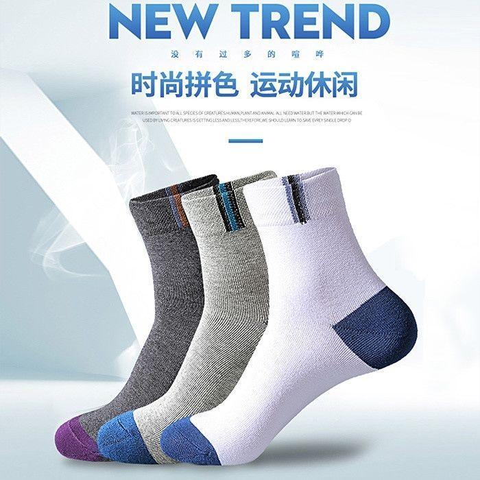  茂商户外运动护腰