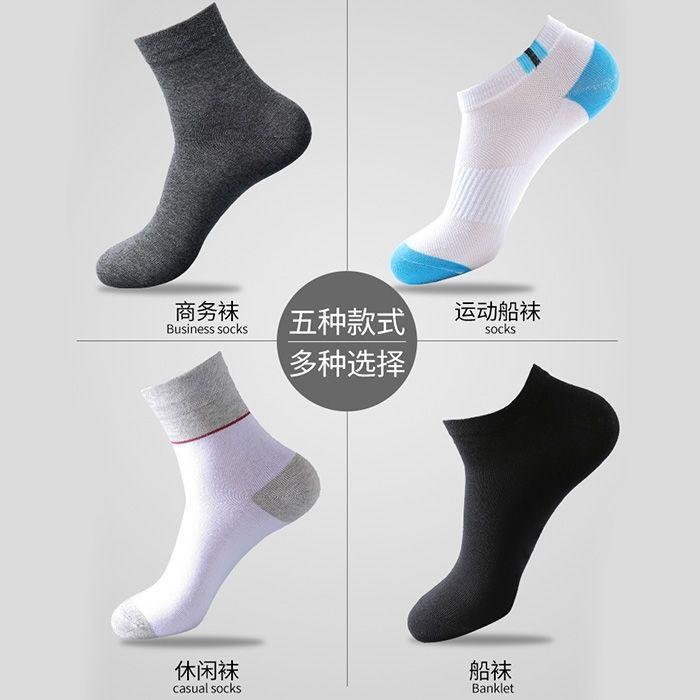  茂商户外运动护腰