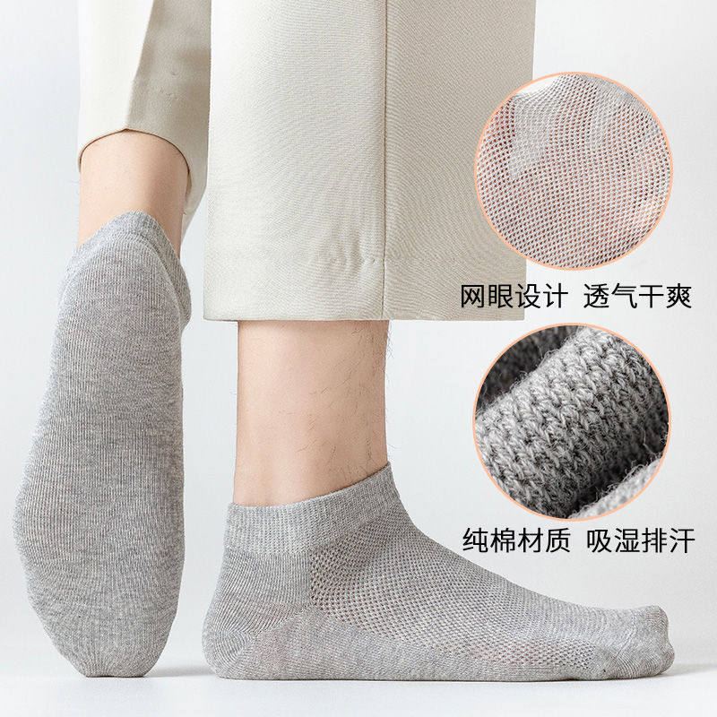  茂商户外滑雪袜