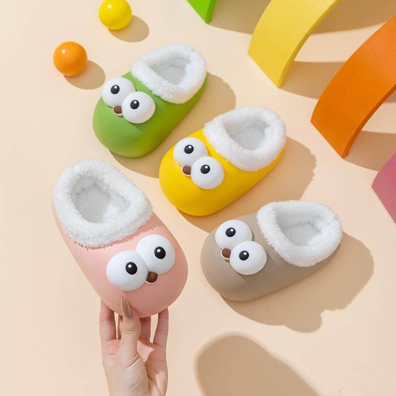 大眼儿童棉拖鞋女童2025秋冬季宝宝拖鞋男童防滑室内居家卡通棉鞋,淘宝优惠券,粉丝福利购,淘宝优惠卷