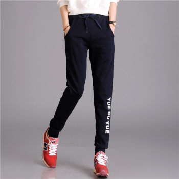 2024 Spring and Autumn New Casual Pants Korean Style Small Feet Harem Loose Slimming Sports Pants Student Cuffed Sweatpants