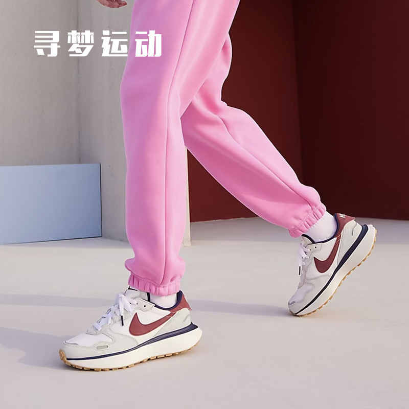 耐克Nike PHOENIX WAFFLE 男女运动复古增高跑步鞋 FD2196 FZ3600 - 图1