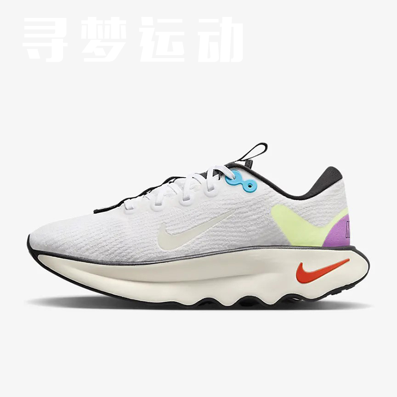 耐克Nike MOTIVA CN 男子运动缓震透气休闲跑步鞋 FN8887 FJ1058 - 图3