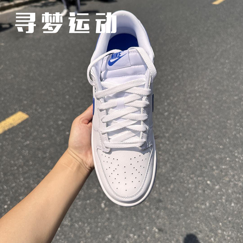 耐克Nike Dunk Low RETRO男子运动复古经典低帮板鞋DV0831 FV8106-图2