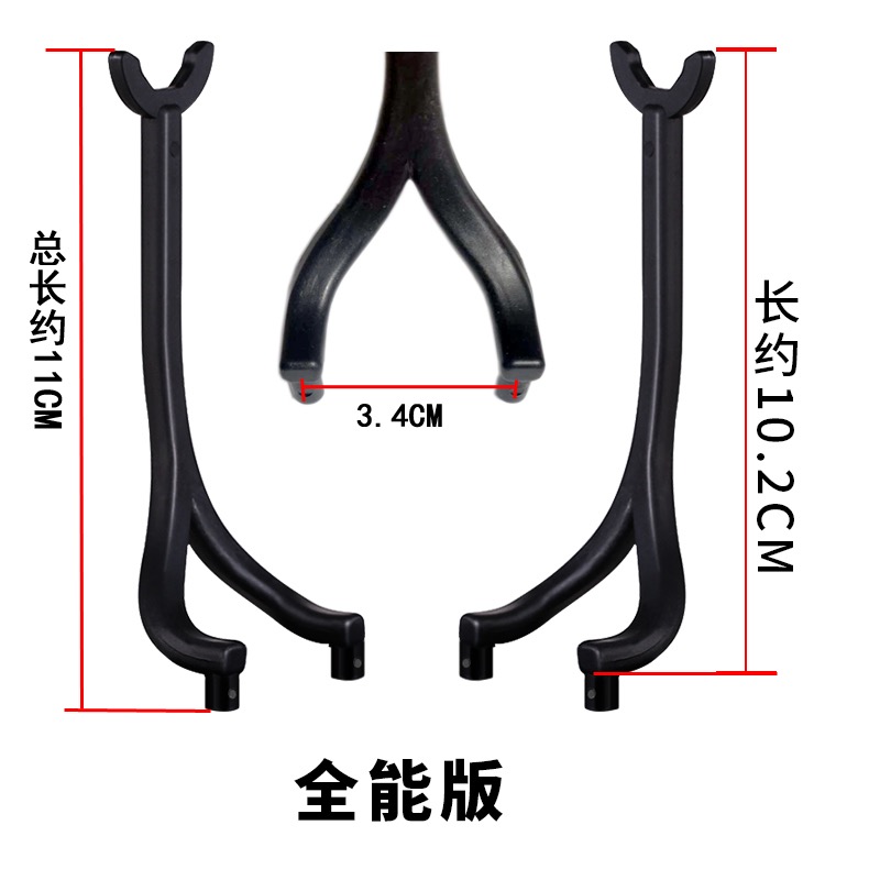 摇步器配件支架平安run刷步神器手机刷步器底座数据线零件包邮-图2