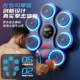 Smart music boxing machine for adults and children home fitness music wall target training boxing artifact Sanda training equipment