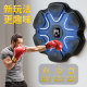 Smart music boxing machine, home electronic wall target, indoor reaction boxing target for adults and children, Sanda training equipment