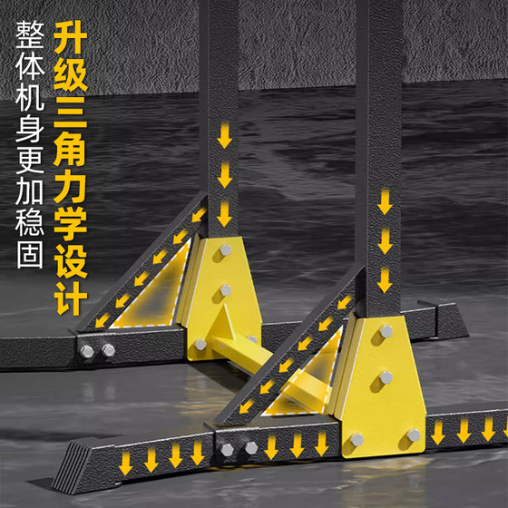 Bold horizontal bar indoor home pull-up rack