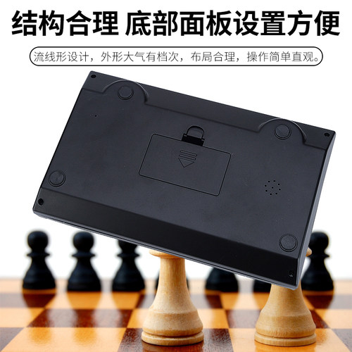 正品智能棋钟计时器中国象棋国际象棋围棋比赛裁判专用正反计时钟 - 图2