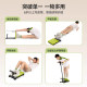 Special sitting and forward flexion training device for high school entrance examination, primary school student tester, home seat and forward flexion instrument training artifact