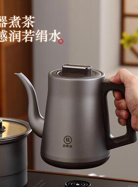 纯钛双炉烧水壶自动上水