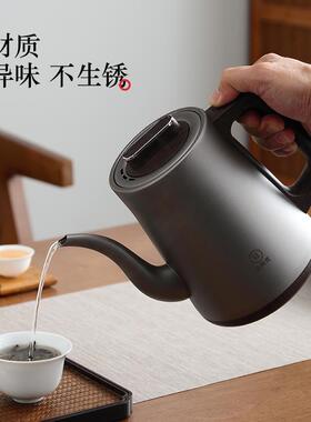 烧水壶泡茶专用全自动上水纯钛