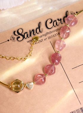 草莓晶黄阿塞手链串珠女天然白水晶海蓝宝好运水晶手串手饰批发