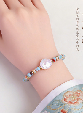 寿山石串珠淡水珍珠手链女新中式轻奢小众百搭闺蜜珍珠手串首饰