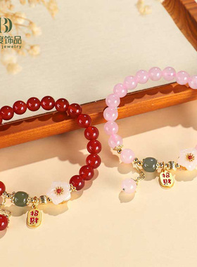 新中式桃花粉水晶串珠手链女民族风招财纳福红玛瑙手串手饰批发