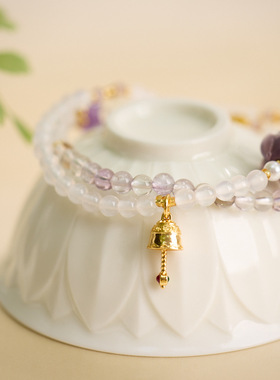 天然紫水晶白玛瑙梵钟手链串珠女轻奢高级感文玩佛珠手串首饰批发