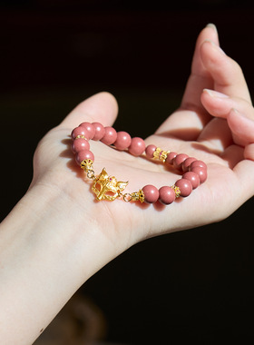 桃花合香珠手链串珠女轻奢高级感中草药材文玩手串手饰首饰批发