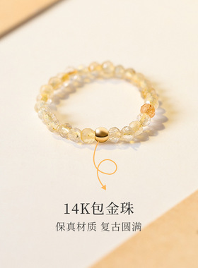 一夜暴富极细2mm黄水晶戒指女转运珠超细秋设计感小众ins戒指环