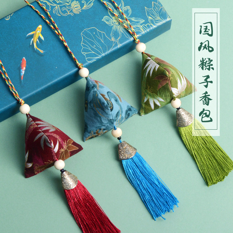 批发多款中式祈福香囊流苏国风景区礼品艾草驱蚊车载挂件粽子香包,淘宝优惠券,粉丝福利购,淘宝优惠卷