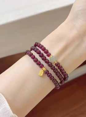 新中式石榴石三圈串珠手链女小众高级感原创和田玉手串手饰批发