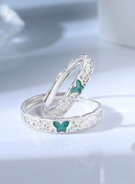 原创蓝色蝴蝶情侣对戒999纯银小众设计肌理感开口戒指ins素圈指环