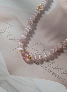 新品猫眼石珍珠双圈水晶串珠手链女小众高级感草莓晶手串手饰批发