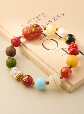 寺庙同款蛇年多宝手串2025灵蛇多宝朱砂玛瑙菩提好运多宝手链批发