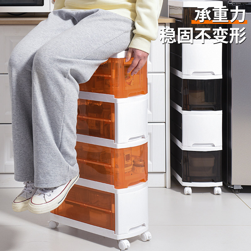 厨房储物柜夹缝家用卫生间窄置物架 爱尚家居家日用收纳柜