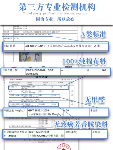 折叠被子抱枕两用午睡二合一多功能汽车办公全纯棉午休车载小被子 - 图3