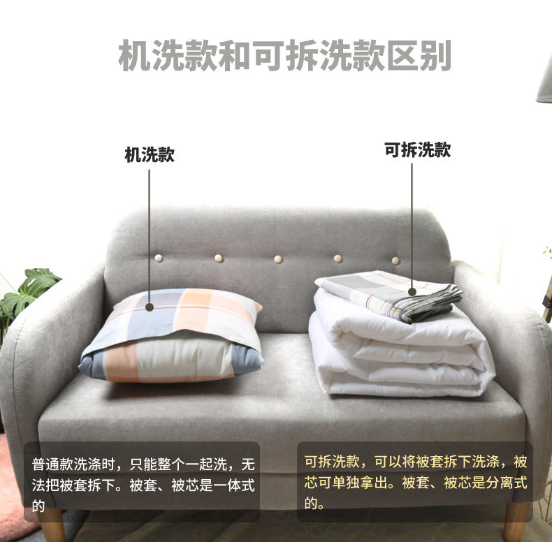 靠枕被子两用车载办公室午睡小被子沙发靠垫纯棉空调被全棉抱枕被,淘宝优惠券,粉丝福利购,淘宝优惠卷