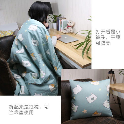 折叠被子抱枕两用午睡二合一多功能汽车办公全纯棉午休车载小被子 - 图1