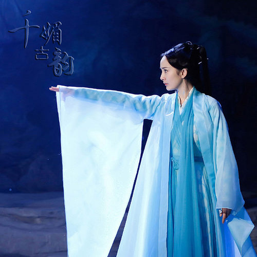 三生三世十里桃花古装飘逸仙女白浅同款服装男士侠客清新淡雅汉服 - 图3