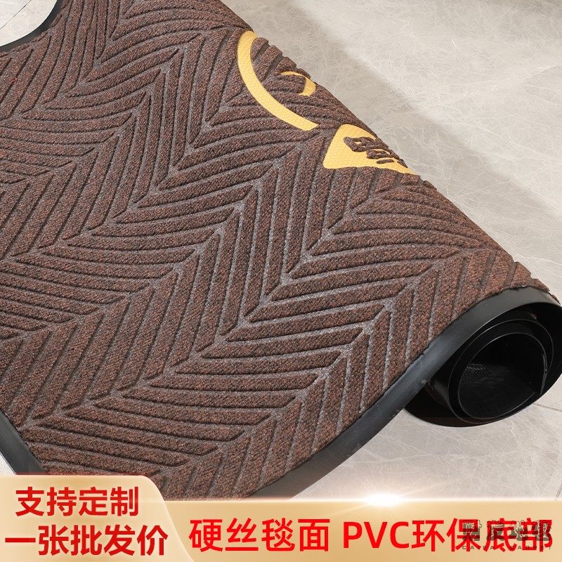 入户门地垫进门大门口地毯出入平安丝圈门垫脚垫踩脚垫子进户家用,淘宝优惠券,粉丝福利购,淘宝优惠卷