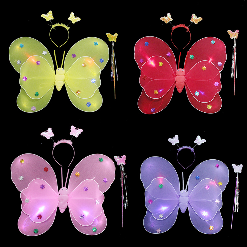 儿童蝴蝶翅膀三只蝴蝶表演道具天使花仙子舞蹈精灵魔法棒装饰发光,淘宝优惠券,粉丝福利购,淘宝优惠卷