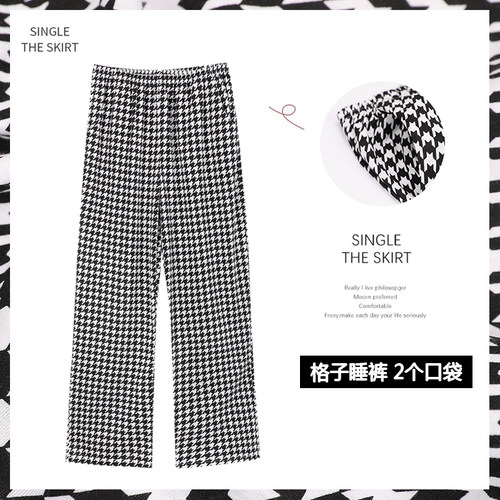 大码睡裤女夏季纯棉长裤宽松胖mm200斤可爱居家休闲全棉家居裤女 - 图2