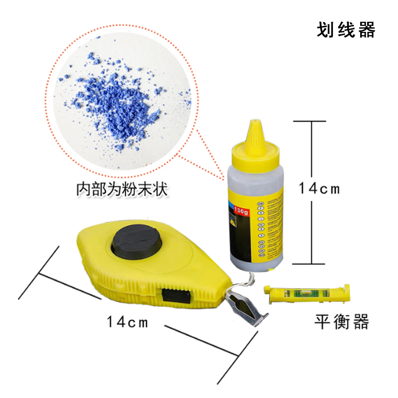 木工房测量工具5件套幼儿园区角装饰教具量角器圆规三角尺划线器