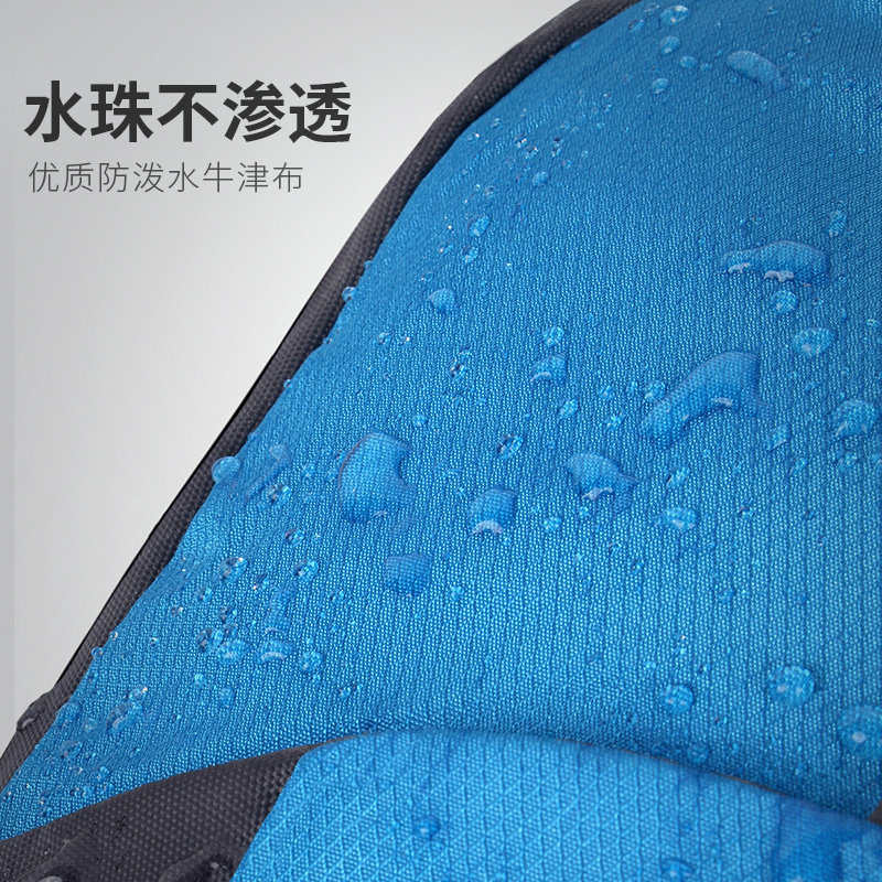 七匹狼户外登山包男士双肩背包大容量轻便防水旅游旅行包2024新款,淘宝优惠券,粉丝福利购,淘宝优惠卷