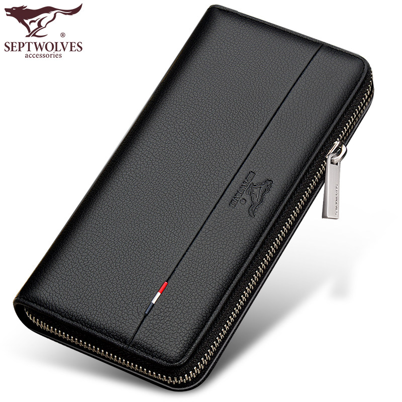 七匹狼钱包男长款真皮拉链手包卡包 七匹狼在途钱包