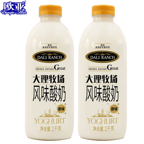 欧亚大理牧场低温原味酸奶酸牛奶1000g*3瓶整箱早餐乳制品 - 图2