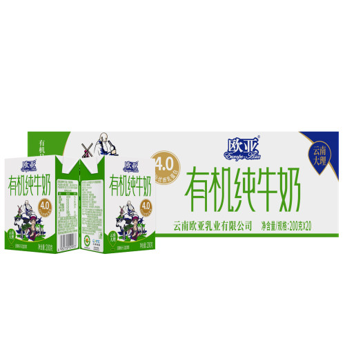 【有机认证】欧亚高原全脂有机4.0蛋白纯牛奶200g*20盒牛奶整箱 - 图3