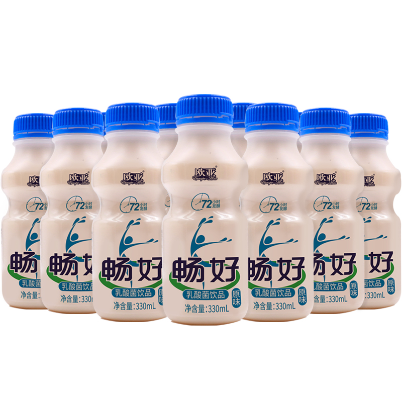 【日期新鲜】欧亚畅好原味乳酸菌牛奶饮品330ml*12瓶整箱乳制品-图3