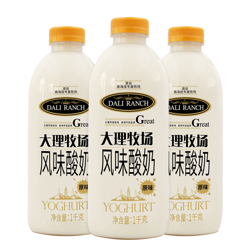 欧亚大理牧场低温原味酸奶酸牛奶1000g*3瓶整箱早餐乳制品 - 图3