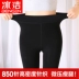 Quần legging nhung sạch và băng mùa thu và mùa đông mỏng manh nhung mỏng eo cao Slim size lớn bước trên đôi chân mặc quần ấm - Quần tây thường